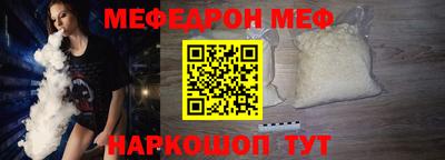 сатива Будённовск