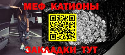 MDMA Premium VHQ Бузулук