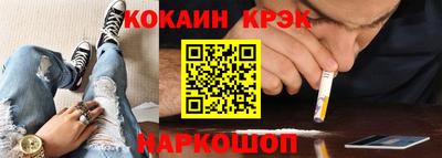 сатива Будённовск