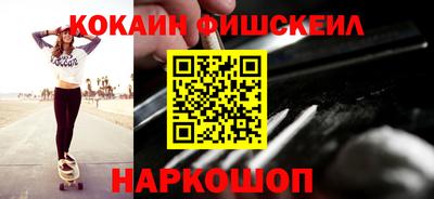 MDMA Premium VHQ Бузулук