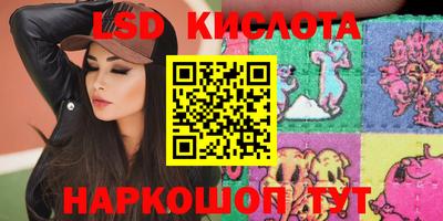 MDMA Premium VHQ Бузулук