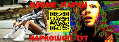 сатива Будённовск