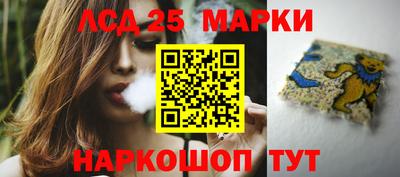 бутират Бугуруслан