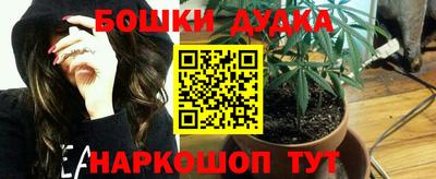 MDMA Premium VHQ Бузулук