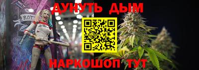 MDMA Premium VHQ Бузулук