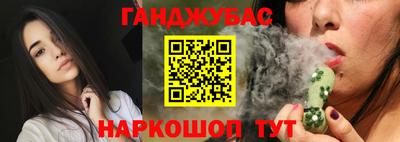 MDMA Premium VHQ Бузулук