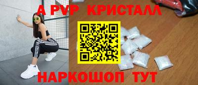 MDMA Premium VHQ Бузулук