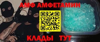 MDMA Premium VHQ Бузулук