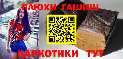 сатива Будённовск
