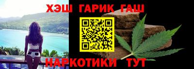 сатива Будённовск