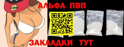 MDMA Premium VHQ Бузулук