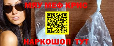 MDMA Premium VHQ Бузулук
